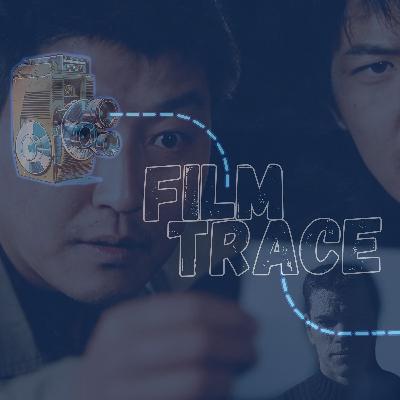 Memories of Murder (2003) and The Bourne Identity (2002)