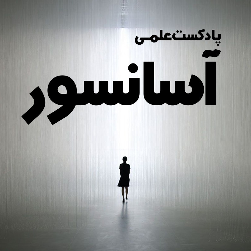 واقعا خوشبختی کجاست؟