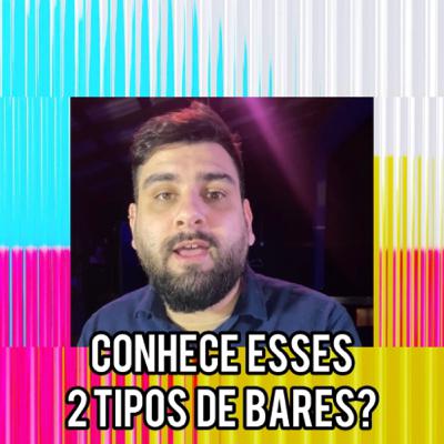 2 maneiras de olhar para um bar e 1 alternativa para produtores