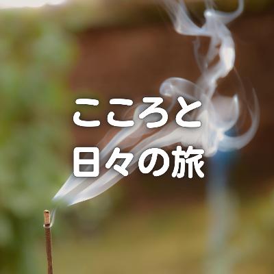 2月の暮らしを豊かにしてくれたもの