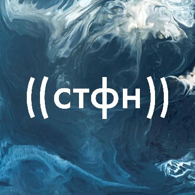 Почему он бежит из Люксембурга в Россию?