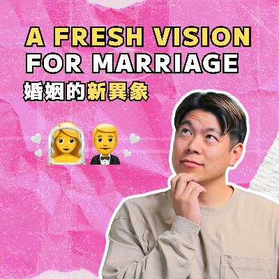 God's Way of Marriage Is Awesome! // 神所設計的婚姻是最好的! // Masashi Shibuya God's Way of Marriage Is Awesome! // 神所設計的婚姻是最好的! // Masashi Shibuya