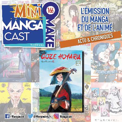 Goze Hotaru – Mangacast Mini Omake n°166 Goze Hotaru – Mangacast Mini Omake n°166