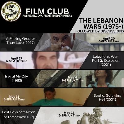 Announcement - Lebanese Films Screenings