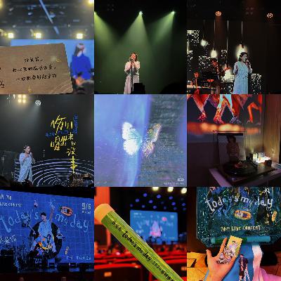 Vol.42|有些旋律,一打开就是怀旧的潮水。 Vol.42|有些旋律,一打开就是怀旧的潮水。