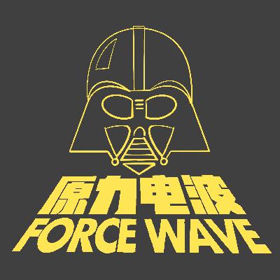 E06. 星球大战-绝地归来（下）：究竟要经历什么才能成为英雄？