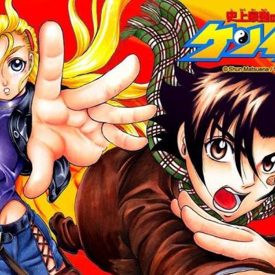The Best Anime That Addresses Bullying (And How To Overcome It)