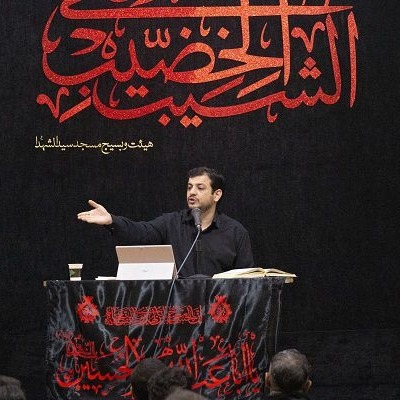 ظرفیت های تمدن‌سازی عاشورا - جلسه ۲