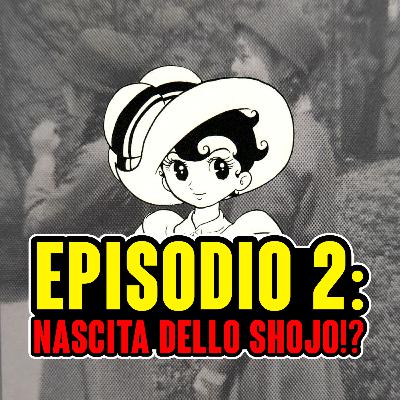 LA NASCITA DEGLI SHOJO: Da Geisha ad Attrice [Extra 1]