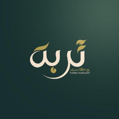 ماليزيا: قصة طالب صنع شركة يثق بها آلاف الطللاب حول العالم