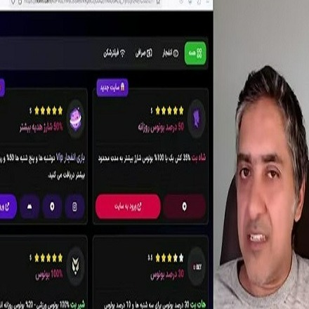 اینترنت گردی به سبک جرجندی اینترنت گردی به سبک جرجندی