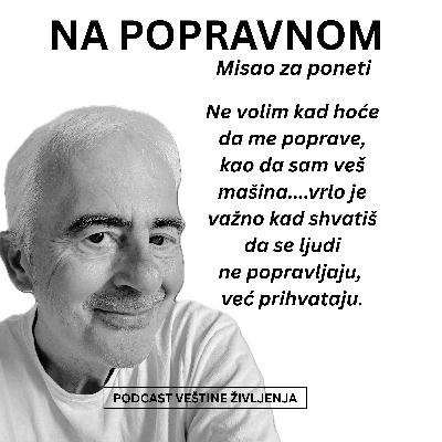 NA POPRAVNOM