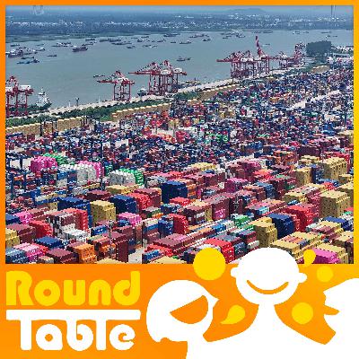 Yangtze River Economic Belt: Ep. 2 | Connecting worlds