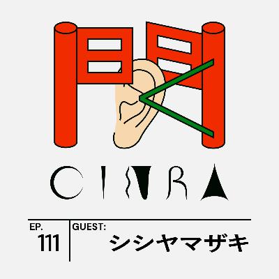 #111 ポストペット、『ファンタジア』……アーティスト・シシヤマザキさんをインスパイアした作品とは？【聞くCINRA】