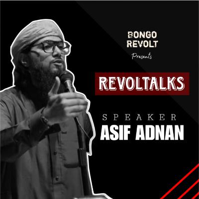 The Beginning of Our Struggle: Dawah, Polarization, and Social Power