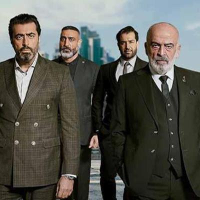 مسلسل البورد والنسوية المتطرفة