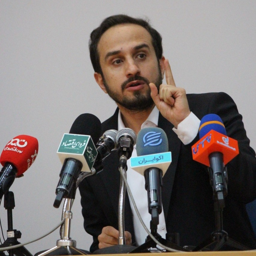 اقتصاد ایران با صادق الحسینی