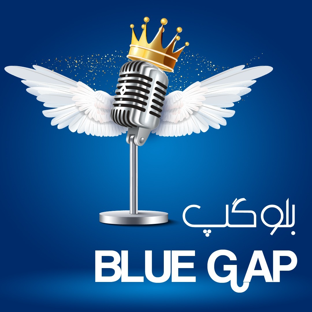 بلوگپ بلوگپ