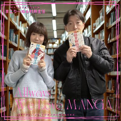 ðããã³ã¬å€§è³2026ãç¹éïŒïŒ ðããã³ã¬å€§è³2026ãç¹éïŒïŒ