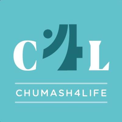 Chumash4Life Shiur 446 Perek 19 Pasuk 32