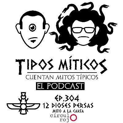 304 -12 dioses persas- 304 -12 dioses persas-
