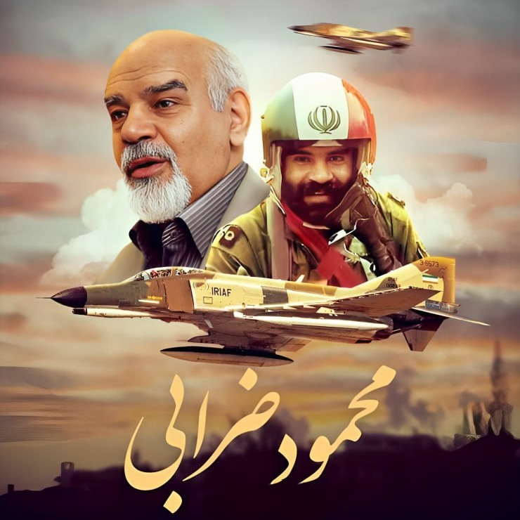 Episode 0190 |📻Veterans' Stories - روایت کهنه سربازان - 25
