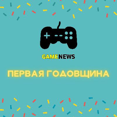 GAMENEWS #6. 1 ГОДОВЩИНА СУЩЕСТВОВАНИЯ; Анонс GTA VI, возможные DLC к MSM 2, 3-летие PS5 и PS5 Slim GAMENEWS #6. 1 ГОДОВЩИНА СУЩЕСТВОВАНИЯ; Анонс GTA VI, возможные DLC к MSM 2, 3-летие PS5 и PS5 Slim