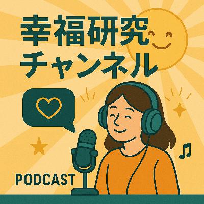 聞き上手は「吸引機」になる?相手が自然と心を開くコミュニケーションの秘訣 聞き上手は「吸引機」になる?相手が自然と心を開くコミュニケーションの秘訣