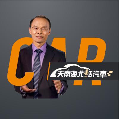 馬斯克對特斯拉未來的願景宏圖，AI，Optimus，芯片，電池，儲能，雲端計算，虛擬電網...全面垂直整合。