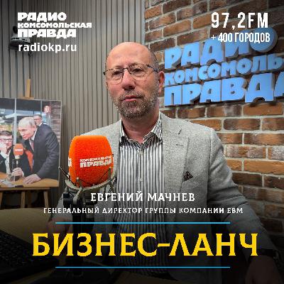 Умение предвидеть будущее — ключевая компетенция руководителя