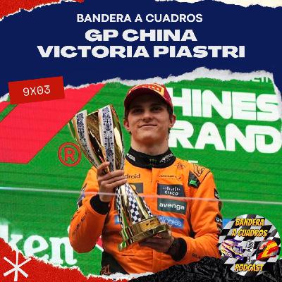 BAC 9X03 - GP CHINA BAC 9X03 - GP CHINA