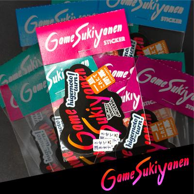 【色々体験版プレイ話とか雑談】Switch2 ゲームチャットとか｜第77回