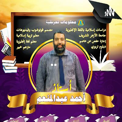 آلة الزمن .. هل سبق لك أن ركبتها؟؟//رواية في قصيدة آلة الزمن .. هل سبق لك أن ركبتها؟؟//رواية في قصيدة