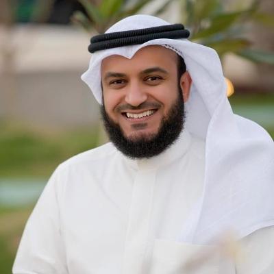 Surah Al - Baqarah Verses 11 - 20 Syekh Mishary bin Rashid Al Afasy