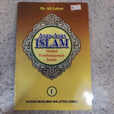 Hadis dari buku Asas-asas islam jilid1
