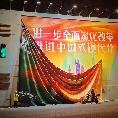 85. 常来上海电影节的人也不知道这里的门道有多深