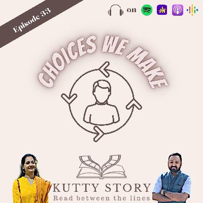சும்மா சொல்லி வைப்போம்