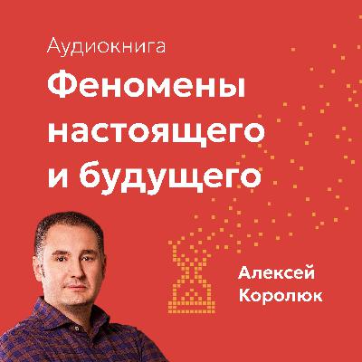 Вместо предисловия от автора Вместо предисловия от автора