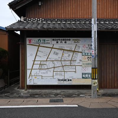 1043.2/6 旅先で何見てますか? from Radiotalk 1043.2/6 旅先で何見てますか? from Radiotalk