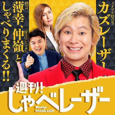 2026/4/10 やめたほうが良いこと 2026/4/10 やめたほうが良いこと