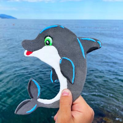 Выпуск пятый. «СПАСТИ ДЕЛЬФИНА».