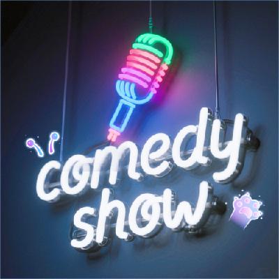 喜剧综艺抽象、梗难懂,我们的笑点能否再次相通? 喜剧综艺抽象、梗难懂,我们的笑点能否再次相通?