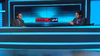 في العمق- الخلفي: إرادة مغربية حاسمة لتوسيع مناخ الحرية