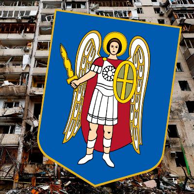 Русский Киевлянин I Осада, Тероборона, Украина