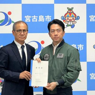 11月22日 21時の最新ニュース