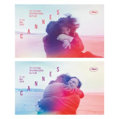 Cannes Special: "Jafar Panahi hat eine Goldene Palme verdient!" Cannes Special: "Jafar Panahi hat eine Goldene Palme verdient!"