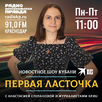 «Первая ласточка»: про трамвай на старом Яблоновском мосте и шлагбаумы на дачах
