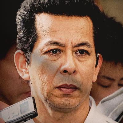 O Serial Killer das QUARTAS-FEIRAS | Um caso Japonês Sinistro O Serial Killer das QUARTAS-FEIRAS | Um caso Japonês Sinistro