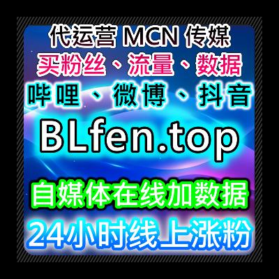 权威资讯与种草互动并行自动化平台，内容价值与文章传播如何延展