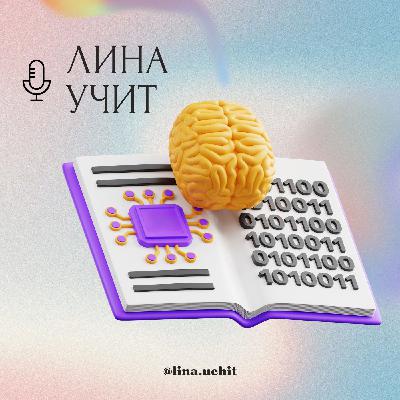 Вся правда о скорочтении. Мой опыт